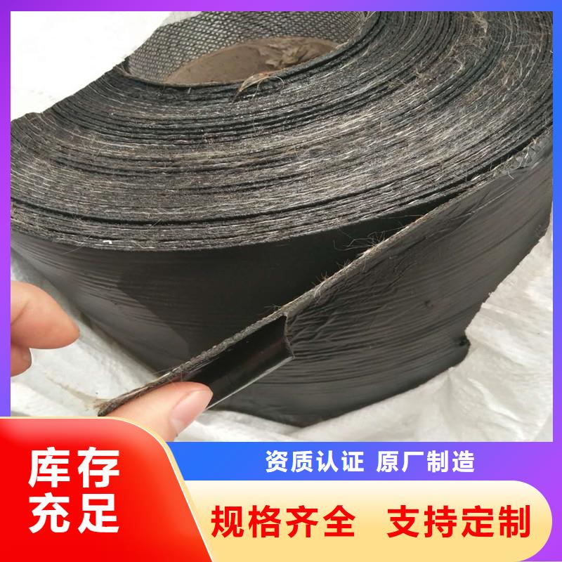 双向塑料格栅支持定制长期供应