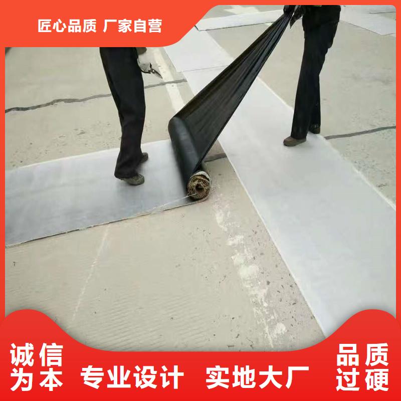 路面抗裂貼廠家直供本地供應(yīng)商