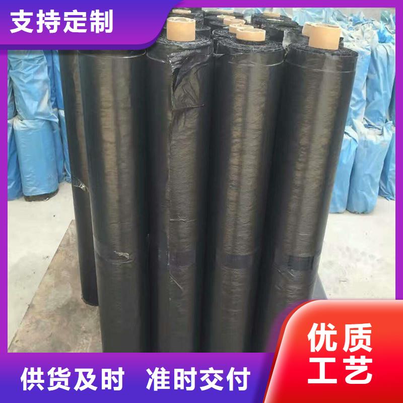 土工格栅\抗裂贴双向土工格栅厂家直销值得选择海量货源
