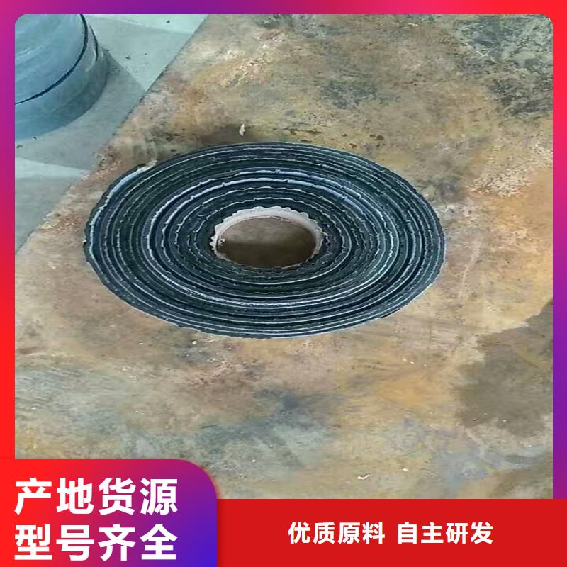 路面防裂貼生產(chǎn)廠家來圖加工定制