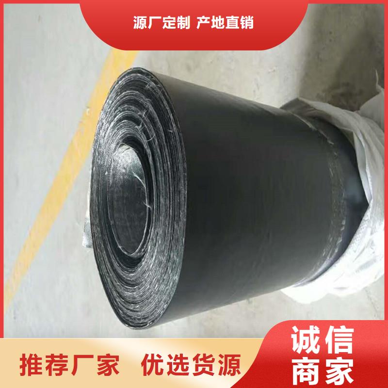 土工格栅\抗裂贴三维植被网追求品质选择大厂家省事省心