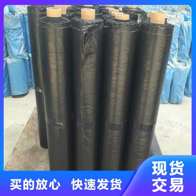 果洛塑料土工格柵報價