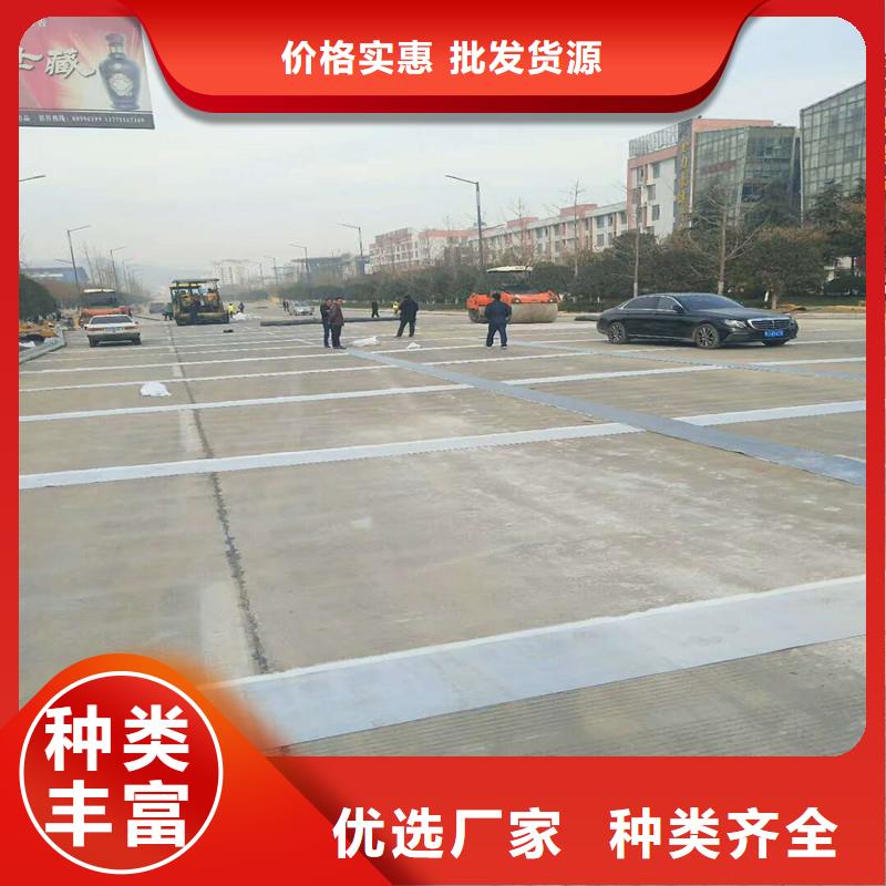 鋼塑土工格柵誠信廠家大廠生產(chǎn)品質(zhì)