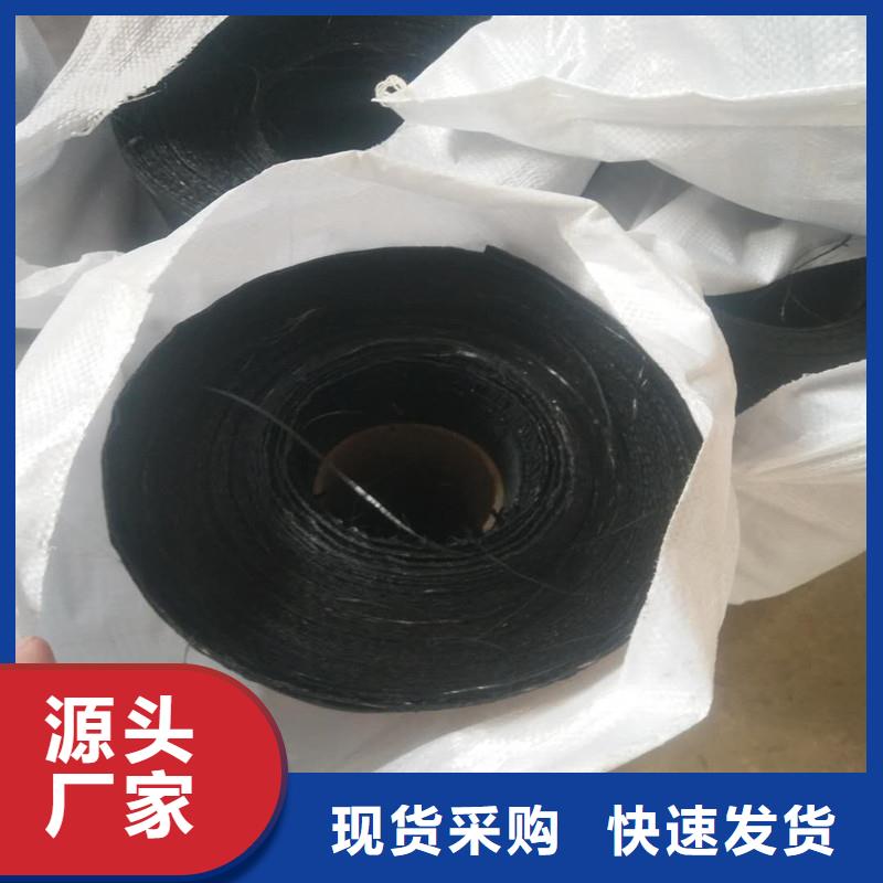鋼塑土工格柵廠家價格可定制有保障