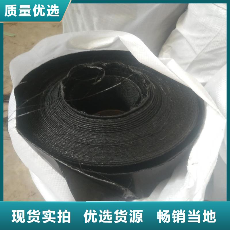 土工格栅厂家直销本地生产商