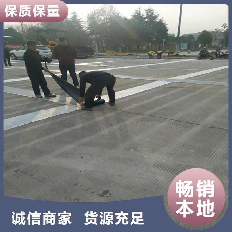 玻纖土工格柵產(chǎn)品介紹同城公司