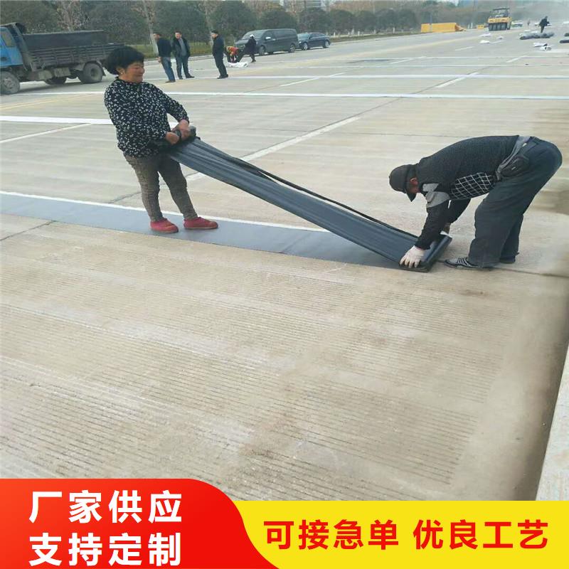 玻纖格柵供應(yīng)商合作共贏