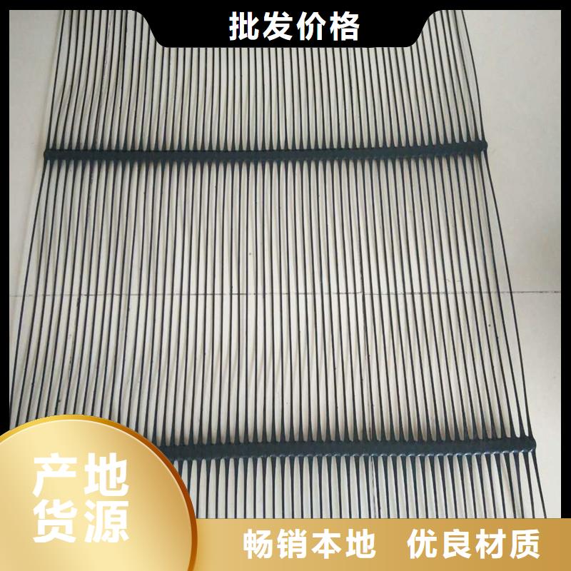 塑料拉伸土工格柵在線報價經(jīng)久耐用