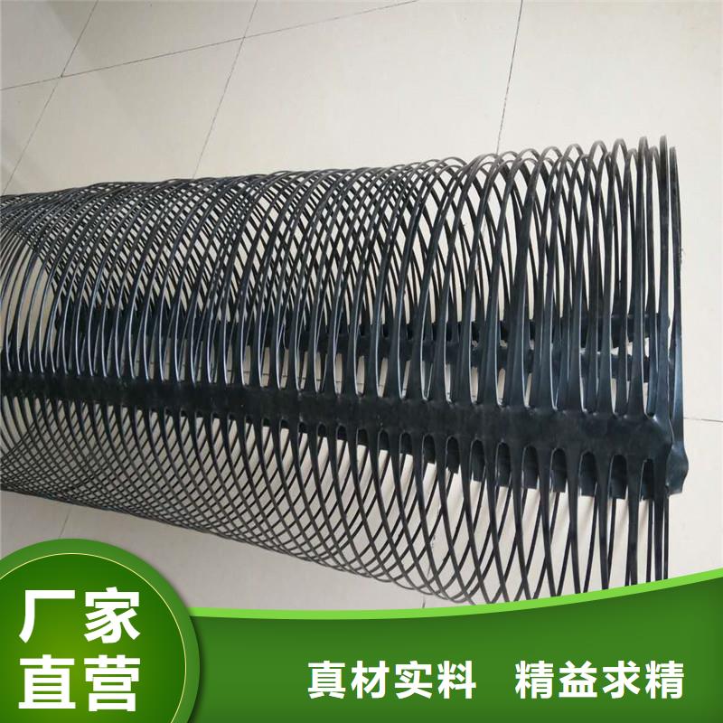 土工格柵\抗裂貼,三維植被網(wǎng)工藝成熟[本地]生產(chǎn)商