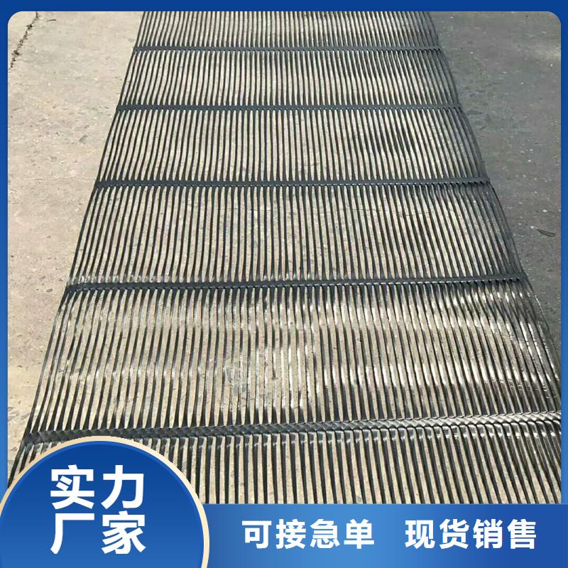 土工格栅\抗裂贴聚酯玻纤布拒绝伪劣产品多家仓库发货