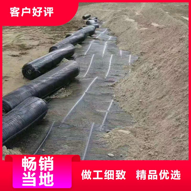 果洛塑料土工格柵報價