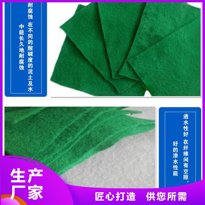 两布一膜厂家优选厂商