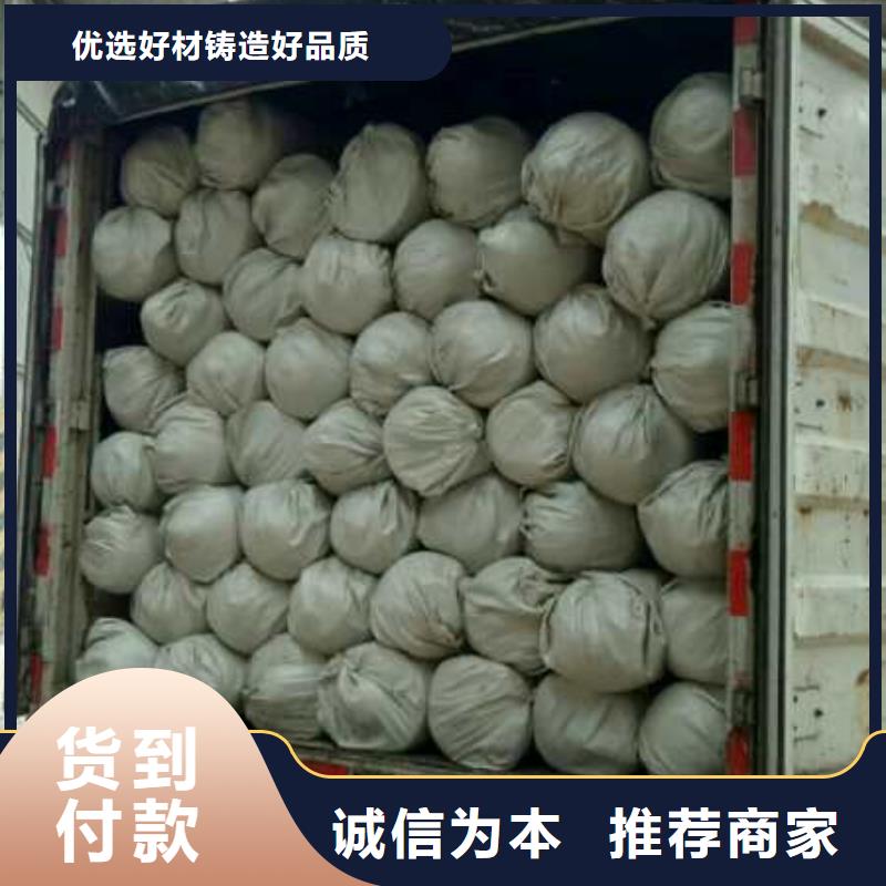 土工布廠家{本地}供應(yīng)商