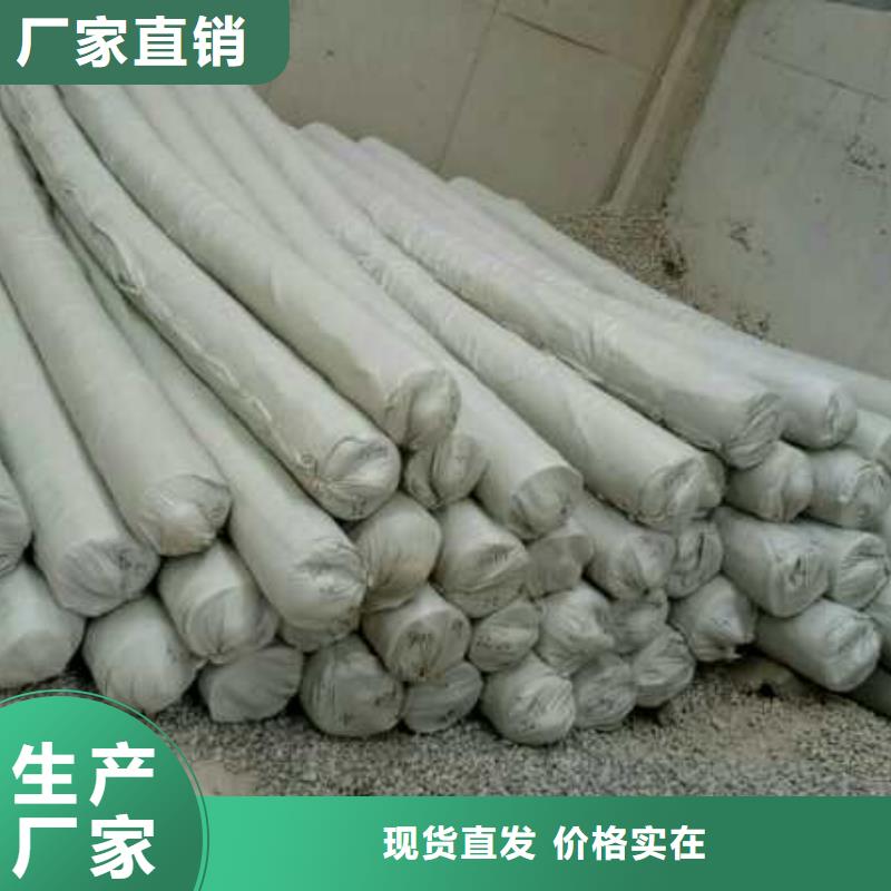 土工布矿用格栅厂家直销货源充足常年供应