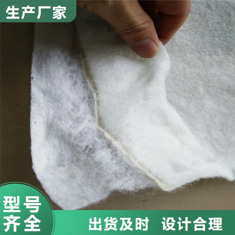 土工布,短纤无纺土工布可定制买的是放心