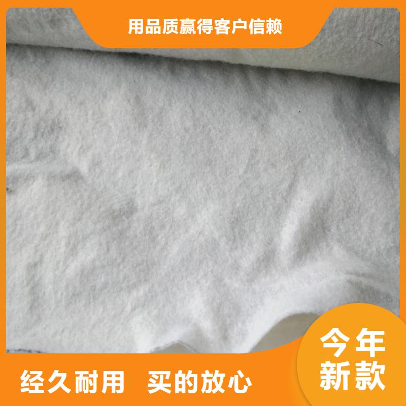 土工布抗裂贴当地货源口碑好实力强