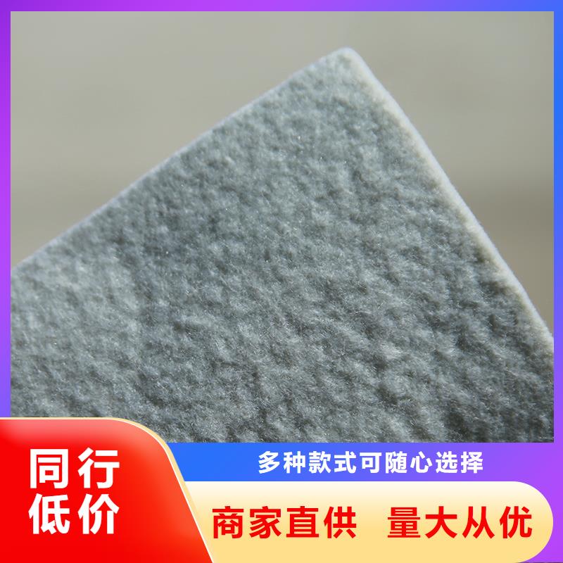 土工布勞保用品精心選材本地生產(chǎn)廠家