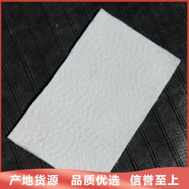 土工布机织布质量三包支持拿样