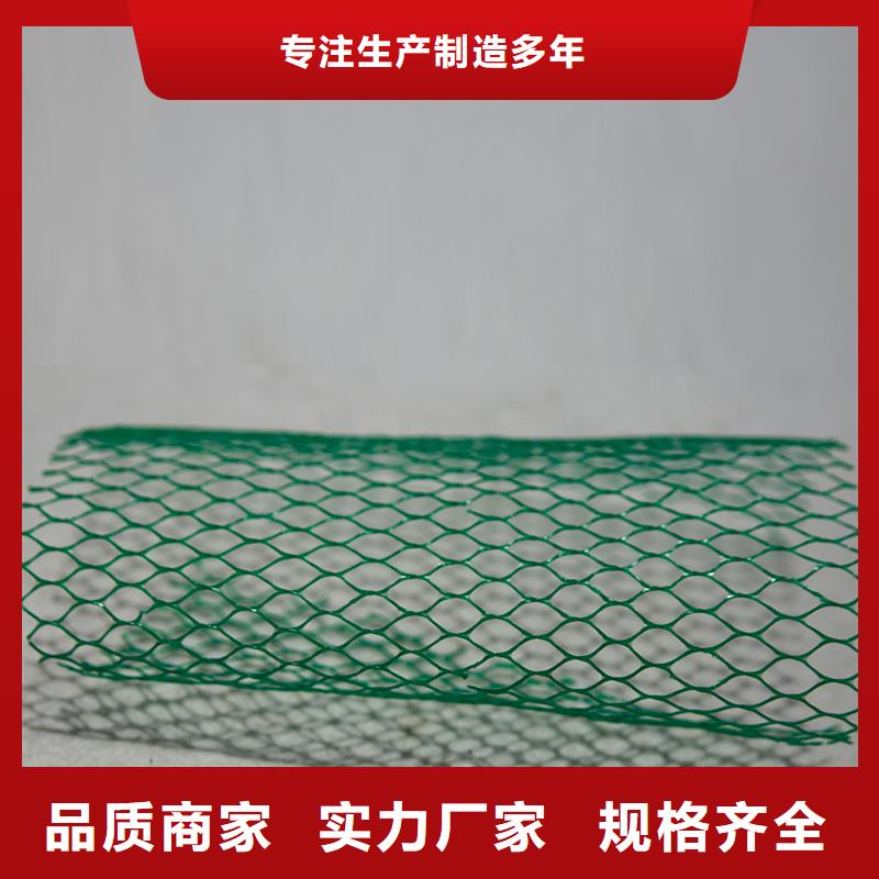 土工布双向土工格栅现货采购同城服务商