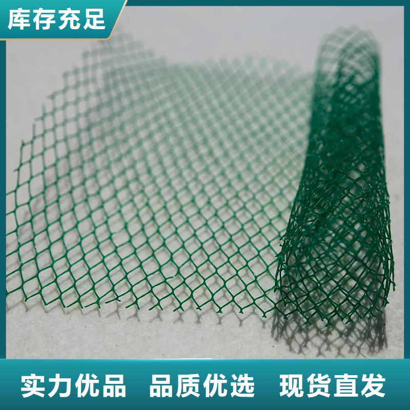 土工布-双向塑料土工格栅源头实体厂商多种场景适用