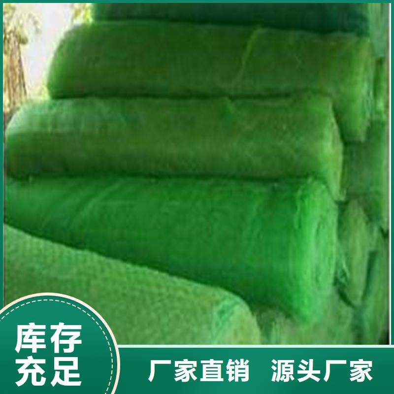 短丝土工布厂家电话产品实拍