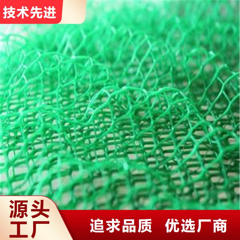 土工布报价货源直供