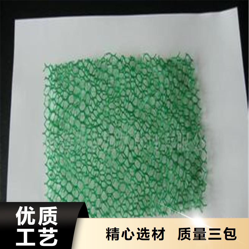 土工布-土工格室重信譽(yù)廠家N年專注