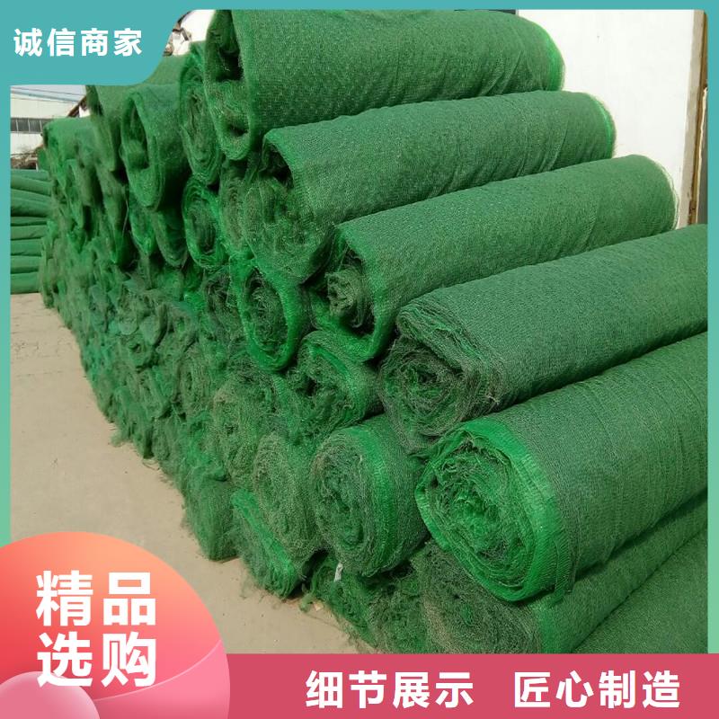 土工布,【玻纤格栅】诚信经营现货现发品质保证实力见证