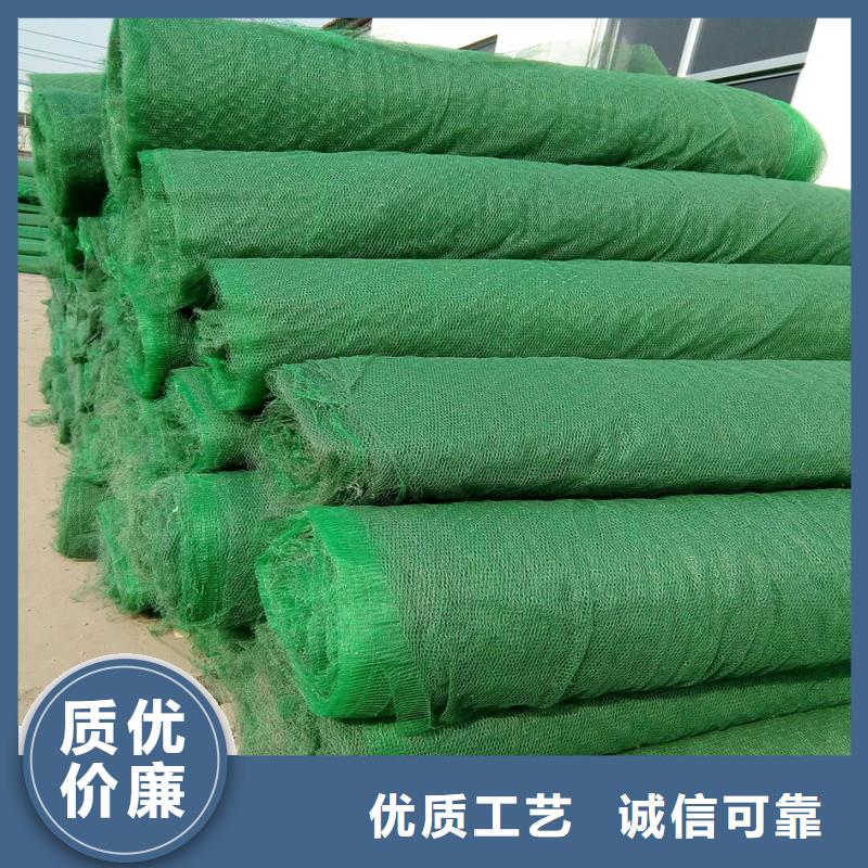【土工布】-复合膜用心做好每一件产品选择大厂家省事省心