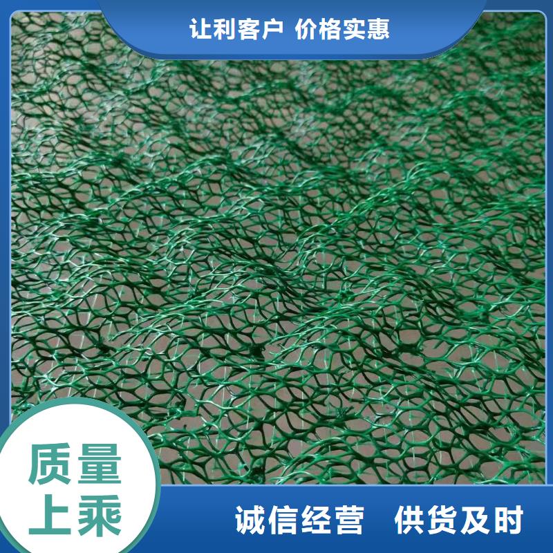 土工布优质材料厂家直销本地货源