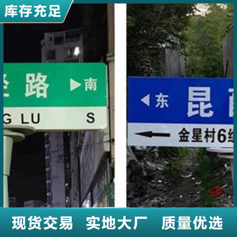 多方向路廠家注重細節(jié)