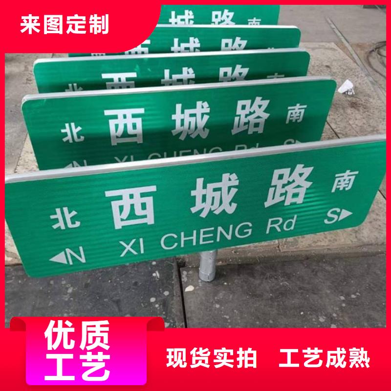 第五代路放心選擇本地廠家