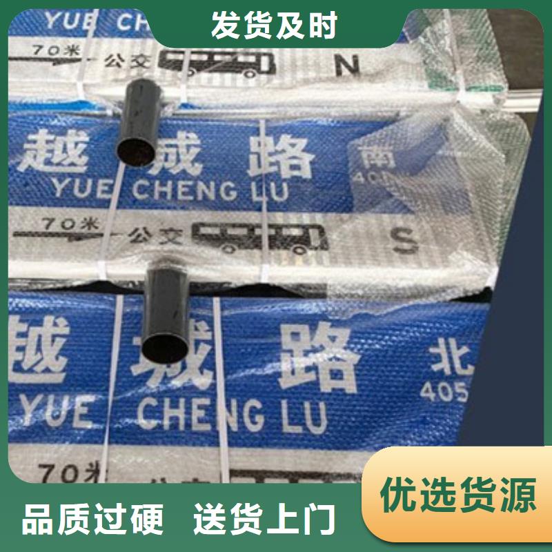 【路交通路一站式廠家】長期供應