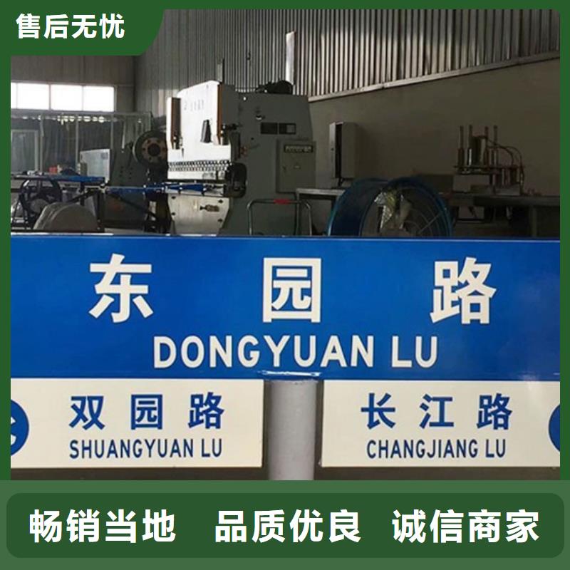 公路路售后完善產(chǎn)品實拍