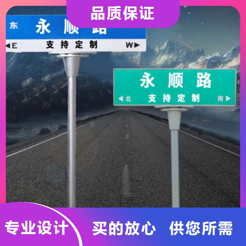 不銹鋼路解決方案產(chǎn)品優(yōu)勢(shì)特點(diǎn)
