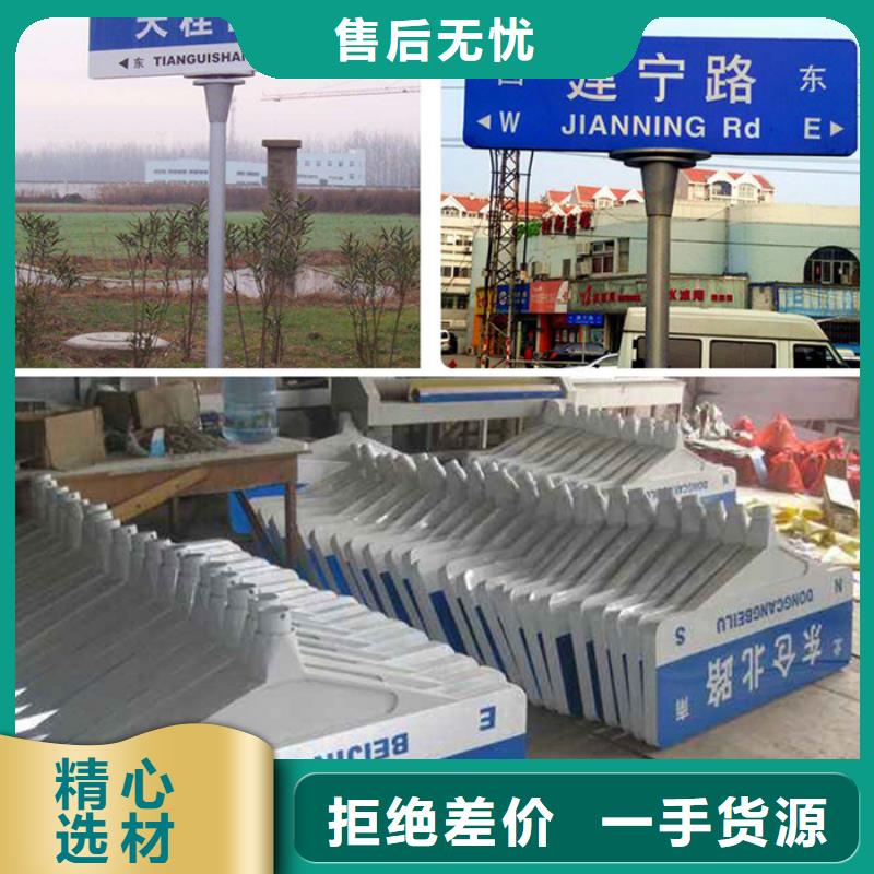昌江縣道路標志牌現(xiàn)貨供應本地品牌