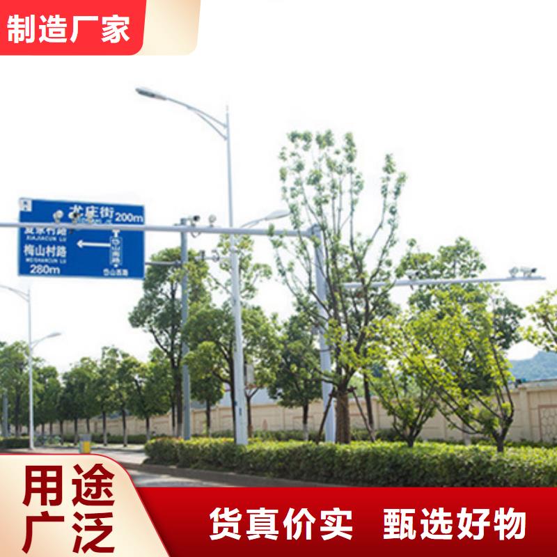 公路标志牌承接当地生产厂家