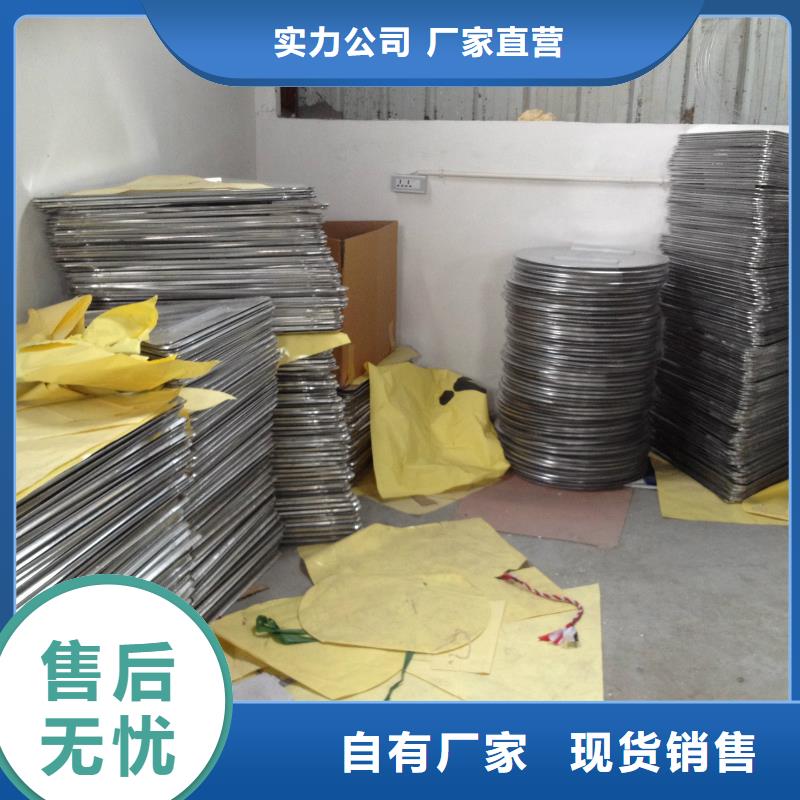 公路标志牌价格优多年厂家可靠