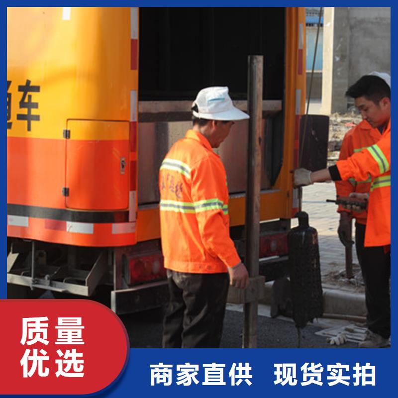 管道疏通 市政排水管道清洗一站式采購匠心打造