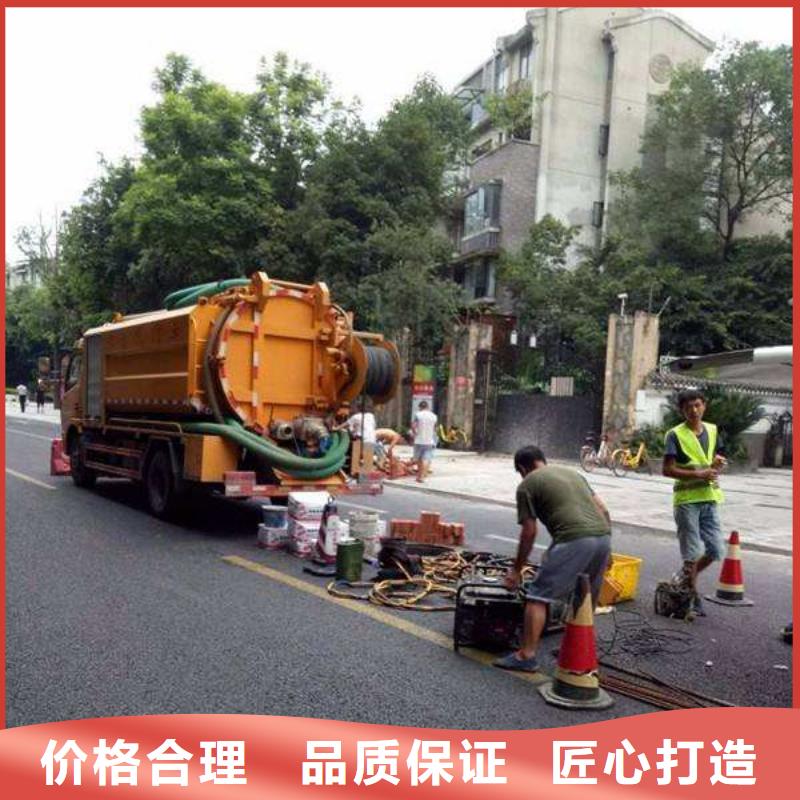 白玉县管道疏通队伍种类齐全