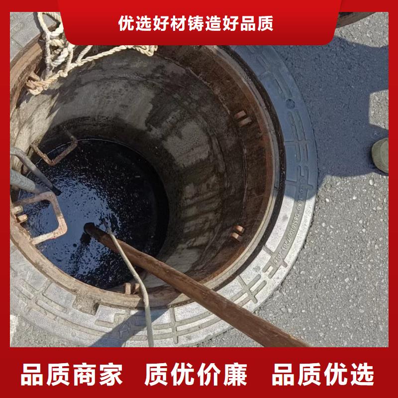管道疏通_物业单位管道清洗拒绝差价免费安装