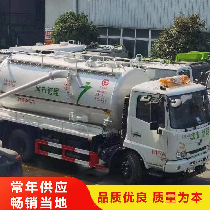 管道疏通清理污水池咨詢一站式采購商家資質(zhì)認(rèn)證