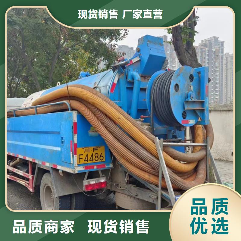 管道疏通市政排水溝疏通清淤廠家經(jīng)驗豐富實(shí)力商家