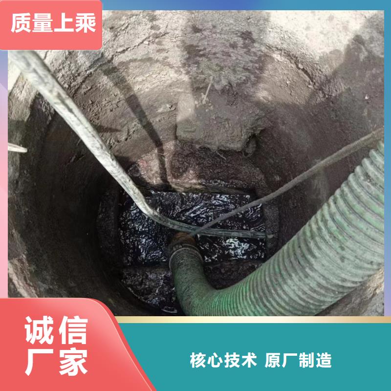 管道疏通管道清淤疏通一站式服务匠心品质