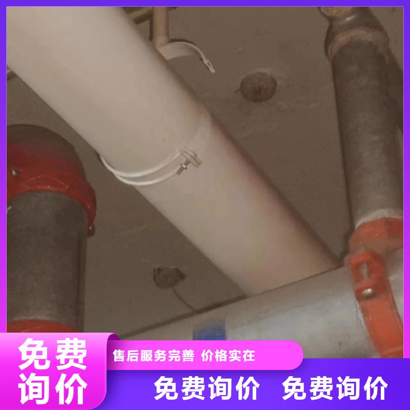 【管道疏通物业单位管道清洗品种全】应用范围广泛