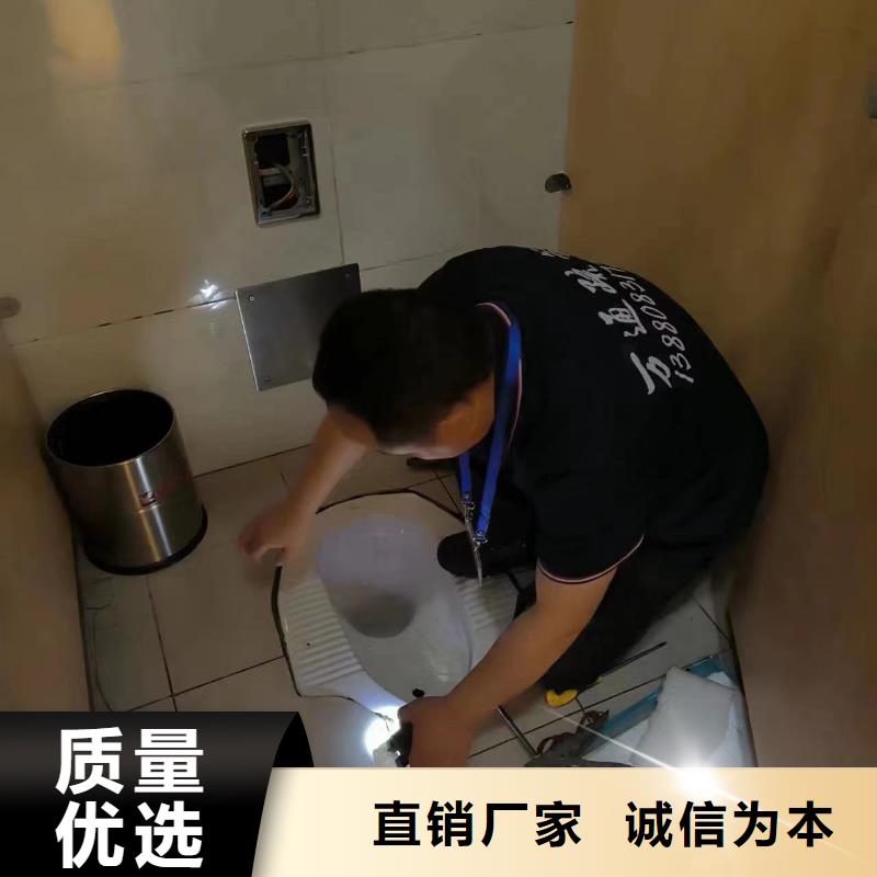 【管道疏通污水廠淤泥清理買的放心安興用的舒心】一對一為您服務(wù)