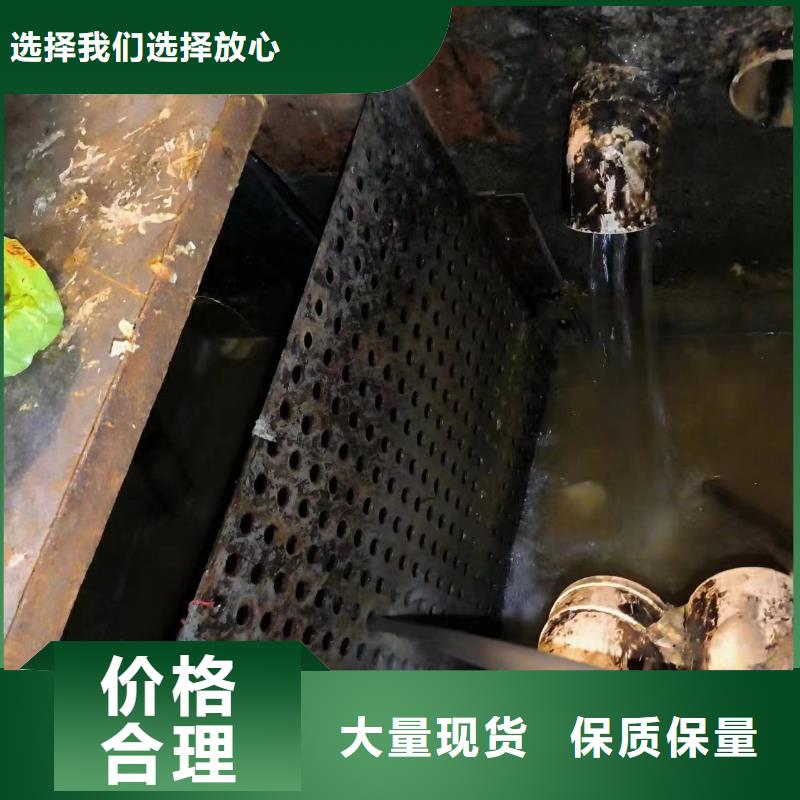 管道疏通沉淀池清淤品质保障价格合理同城货源