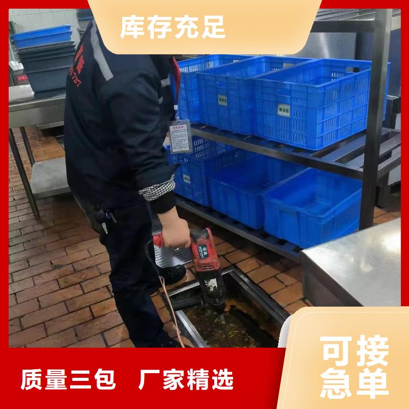垫江污水管道清淤公司实力商家供货稳定