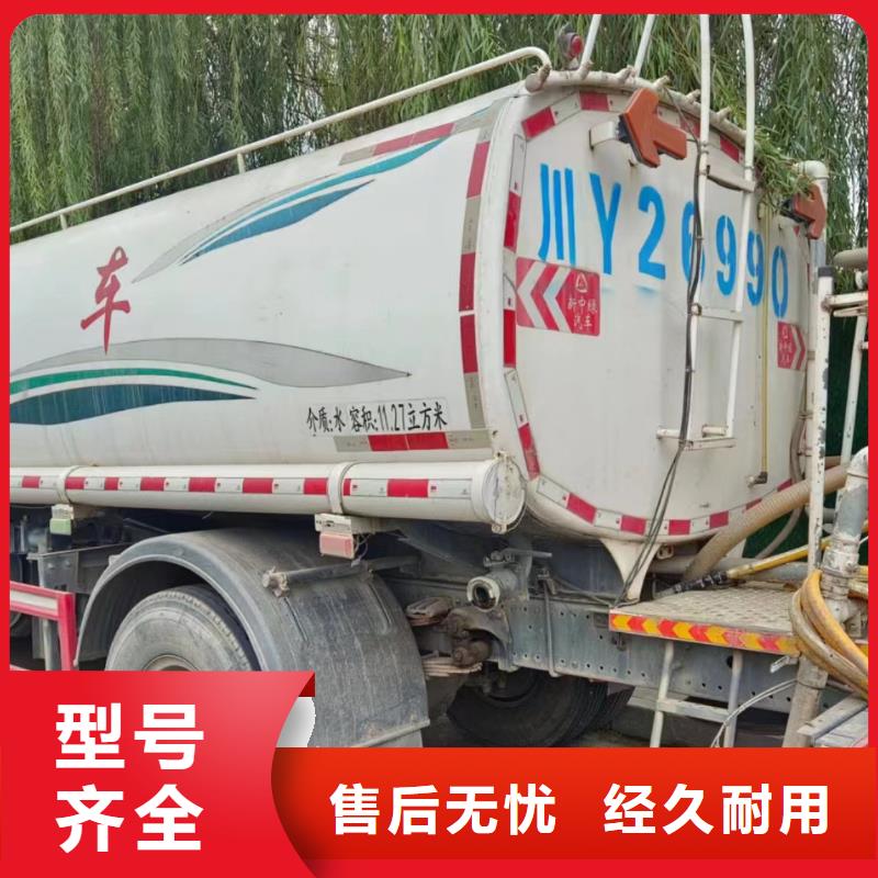 重庆酉阳管道疏通多少钱诚信为本