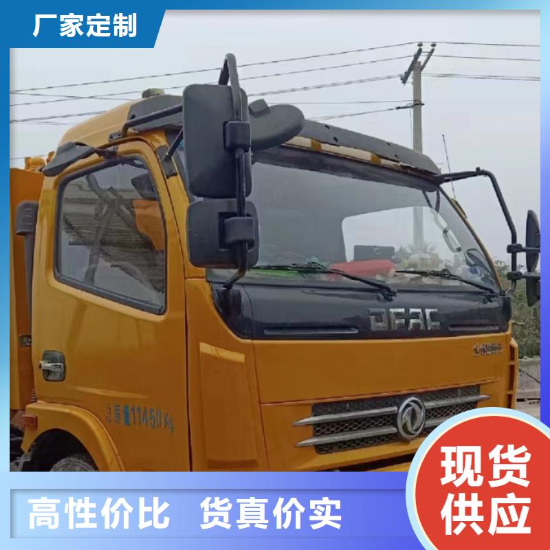 【管道疏通市政排水管道清洗热销产品】本地生产厂家